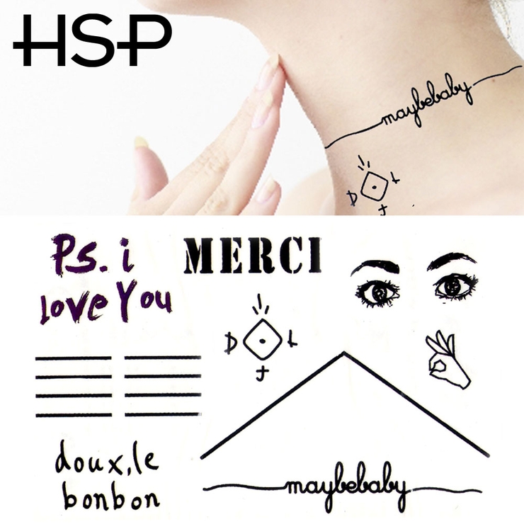 タトゥーシール バラエティ シンプルブラック | ピアス専門店HOMESLICEPRODUCTIONS | 詳細画像1 