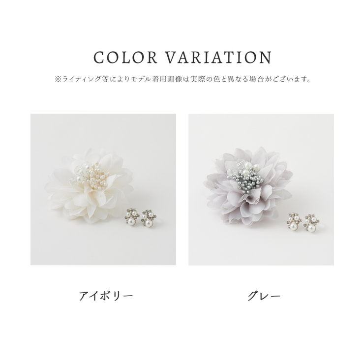 コサージュ イヤリング アクセサリー | Honeys | 詳細画像17 