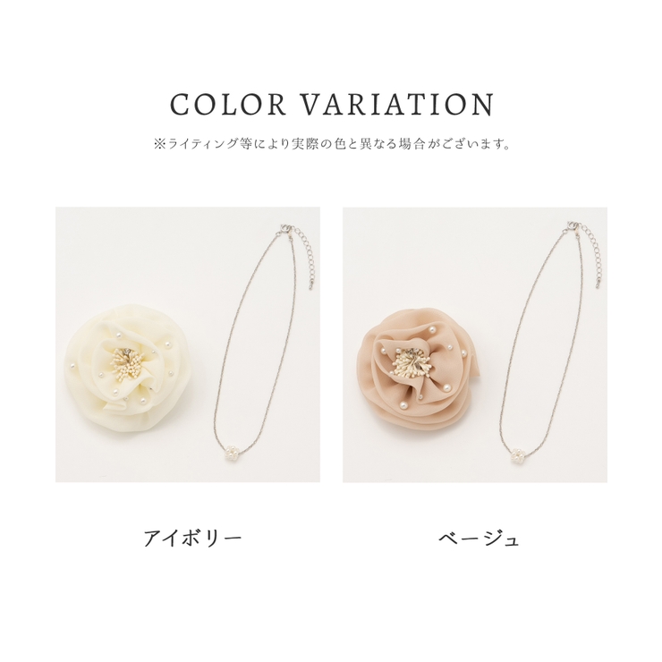 コサージュ ネックレス アクセサリー | Honeys | 詳細画像13 