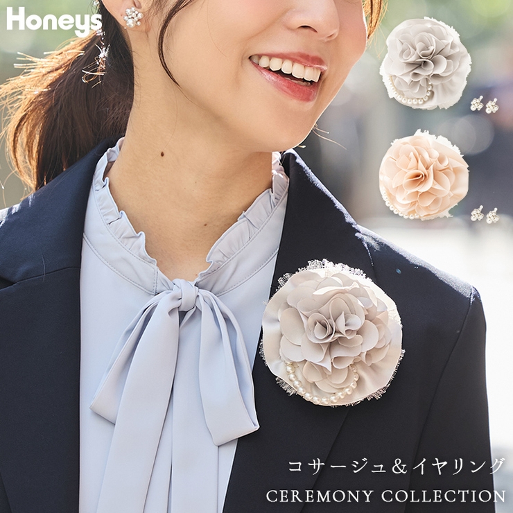 コサージュ イヤリング アクセサリー | Honeys | 詳細画像1 