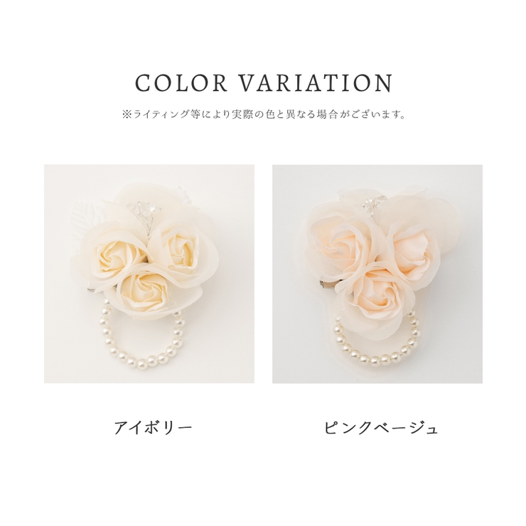 コサージュ アクセサリー セレモニー | Honeys | 詳細画像10 