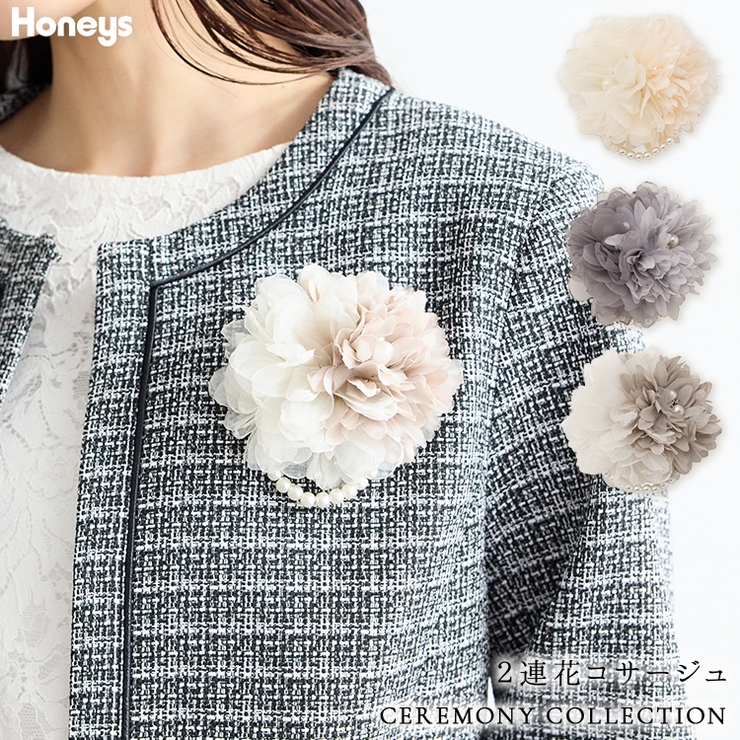 コサージュ アクセサリー セレモニー | Honeys | 詳細画像1 
