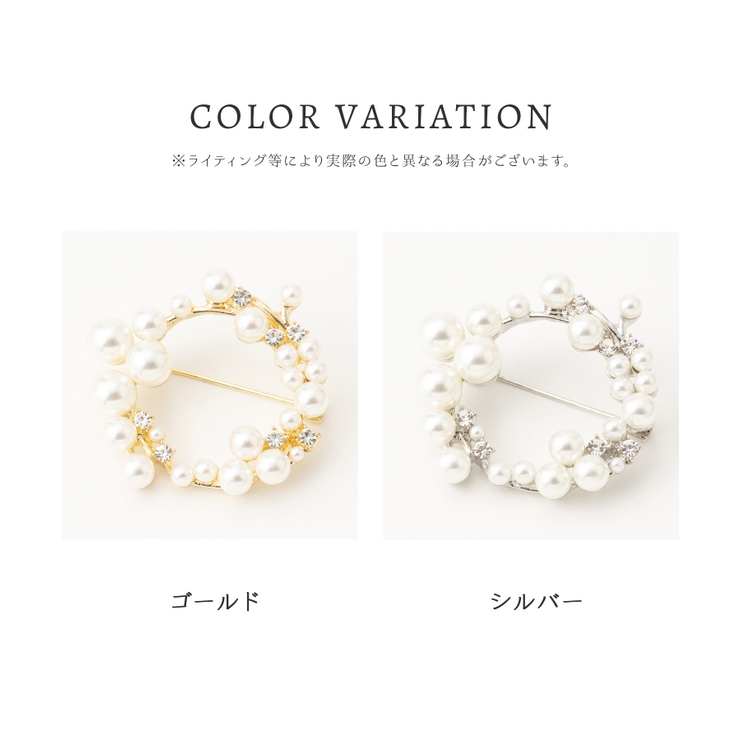 ブローチ アクセサリー セレモニー | Honeys | 詳細画像11 