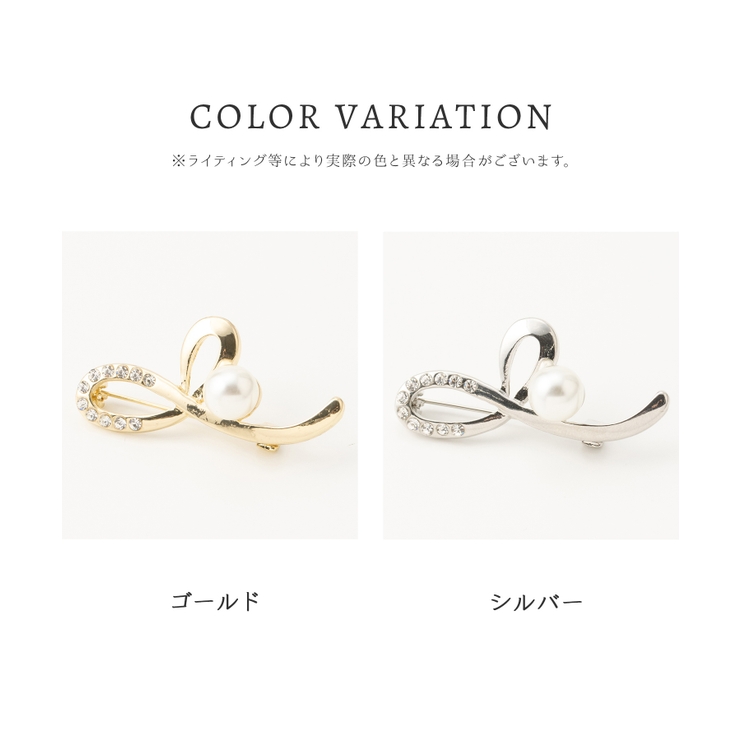 ブローチ アクセサリー セレモニー | Honeys | 詳細画像12 