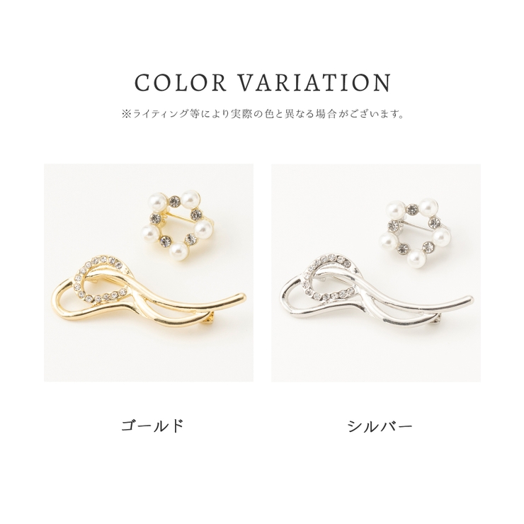 ブローチ アクセサリー セレモニー | Honeys | 詳細画像13 