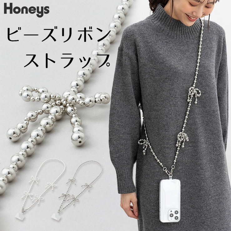 ストラップ スマホストラップ ネックストラップ | Honeys | 詳細画像1 