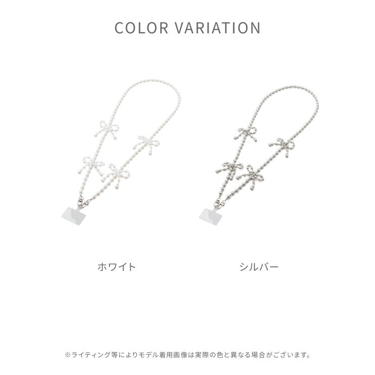 ストラップ スマホストラップ ネックストラップ | Honeys | 詳細画像9 