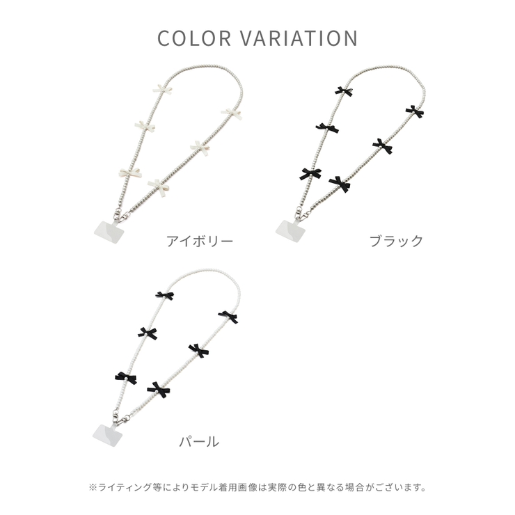 ストラップ スマホストラップ ネックストラップ | Honeys | 詳細画像9 