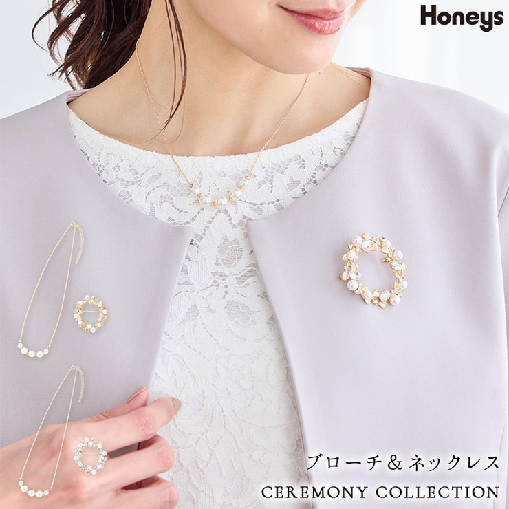 ブローチ ネックレス アクセサリー | Honeys | 詳細画像1 