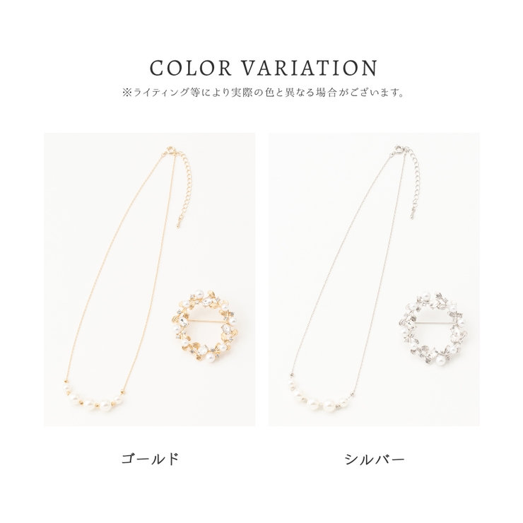 ブローチ ネックレス アクセサリー | Honeys | 詳細画像15 