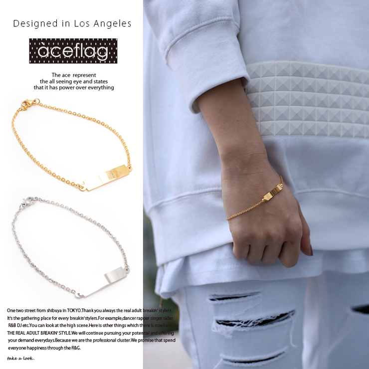 b系ヒップホップストリート系ファッションメンズレディースブレスレット【AF-BR-BR-005】≪SKINNYIDPLATEAZUKICHAINBRACELET≫エースフラッグACEFLAGブリンブリンゴールドチェーンシルバーチェーンIDプレートFサイズ（男女兼用）正規品02P07Nov15