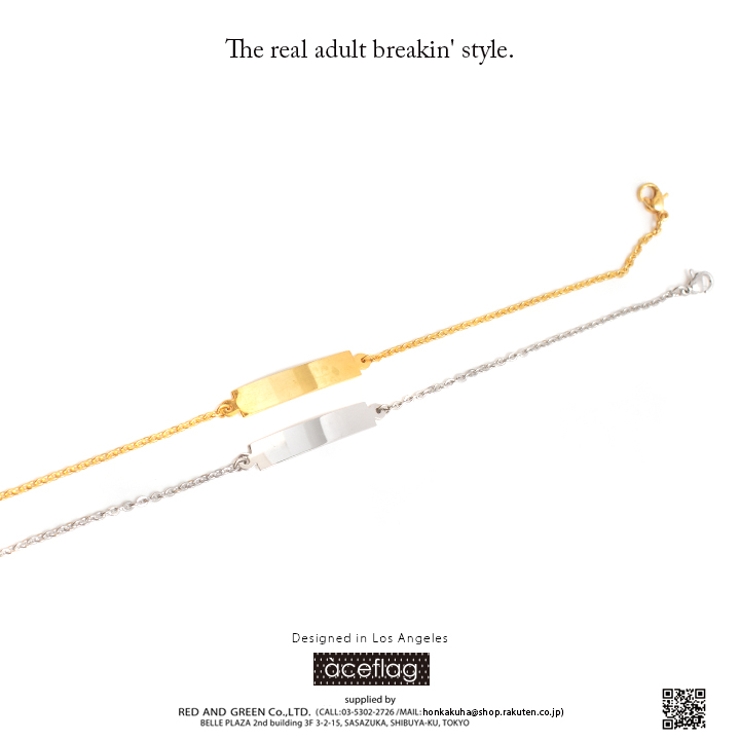 b系ヒップホップストリート系ファッションメンズレディースブレスレット【AF-BR-BR-005】≪SKINNYIDPLATEAZUKICHAINBRACELET≫エースフラッグACEFLAGブリンブリンゴールドチェーンシルバーチェーンIDプレートFサイズ（男女兼用）正規品02P07Nov15