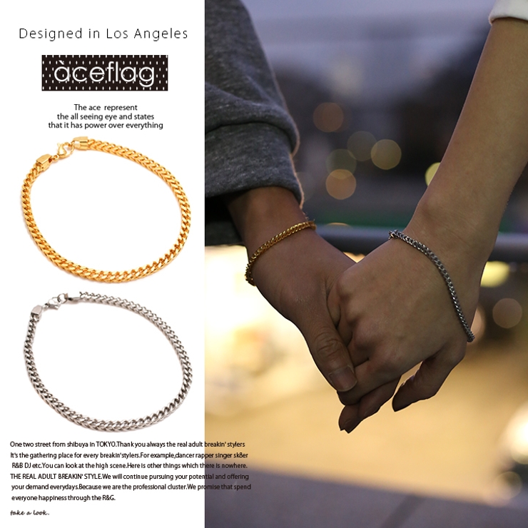 b系ヒップホップストリート系ファッションメンズレディースブレスレット【AF-BR-BR-009】≪skinnyBOXCURBEDCHAINBRACELET≫エースフラッグACEFLAGブリンブリンゴールドチェーンシルバーチェーンFサイズ（男女兼用）正規品02P07Nov15【楽ギフ_包装】