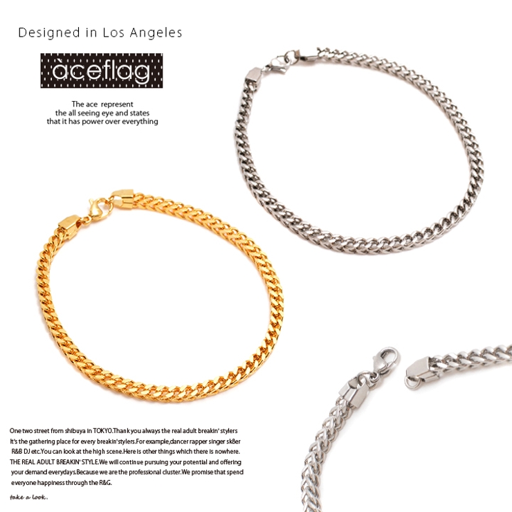 b系ヒップホップストリート系ファッションメンズレディースブレスレット【AF-BR-BR-009】≪skinnyBOXCURBEDCHAINBRACELET≫エースフラッグACEFLAGブリンブリンゴールドチェーンシルバーチェーンFサイズ（男女兼用）正規品02P07Nov15【楽ギフ_包装】