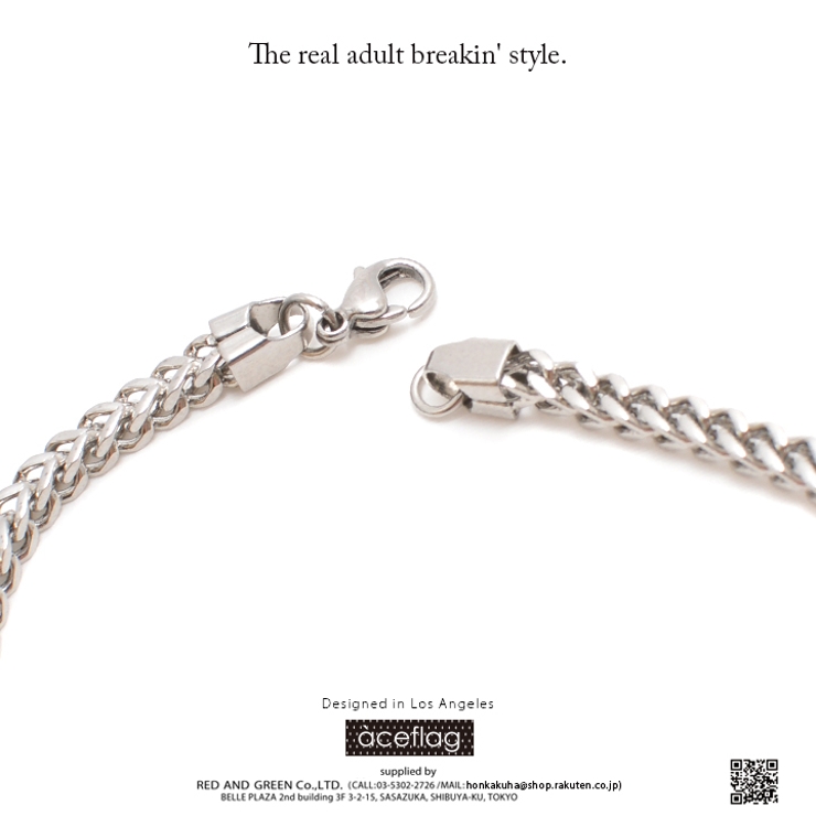 b系ヒップホップストリート系ファッションメンズレディースブレスレット【AF-BR-BR-009】≪skinnyBOXCURBEDCHAINBRACELET≫エースフラッグACEFLAGブリンブリンゴールドチェーンシルバーチェーンFサイズ（男女兼用）正規品02P07Nov15【楽ギフ_包装】