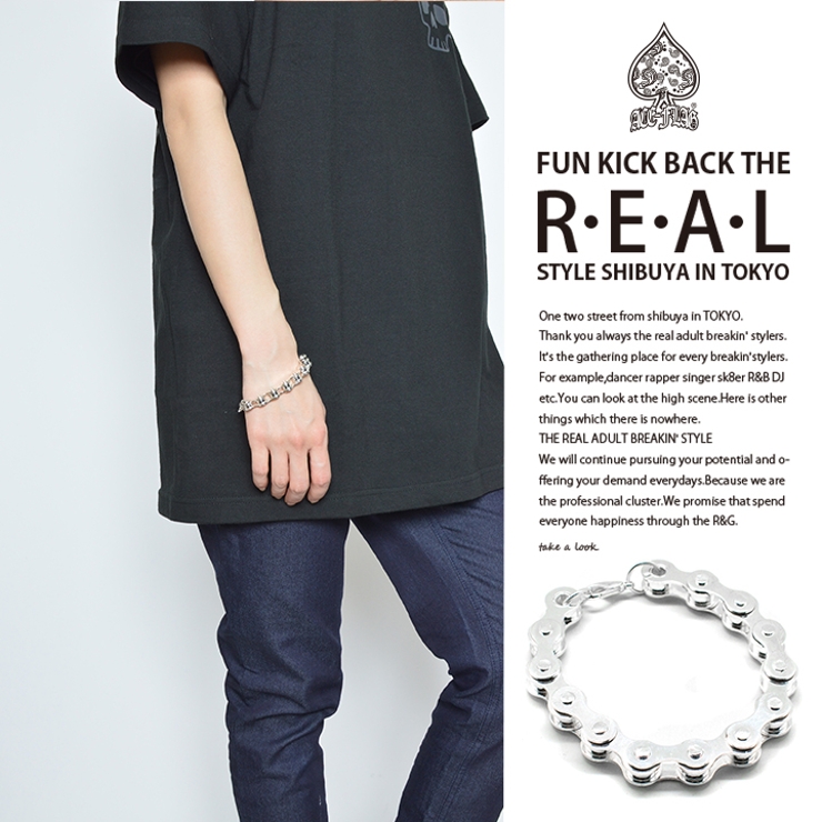 ブレスレット Bicycle Chain Bracelet 男女兼用 品番 Hkhm 本格派大人のb系 ホンカクハオトナノビーケイ の メンズファッション通販 Shoplist ショップリスト