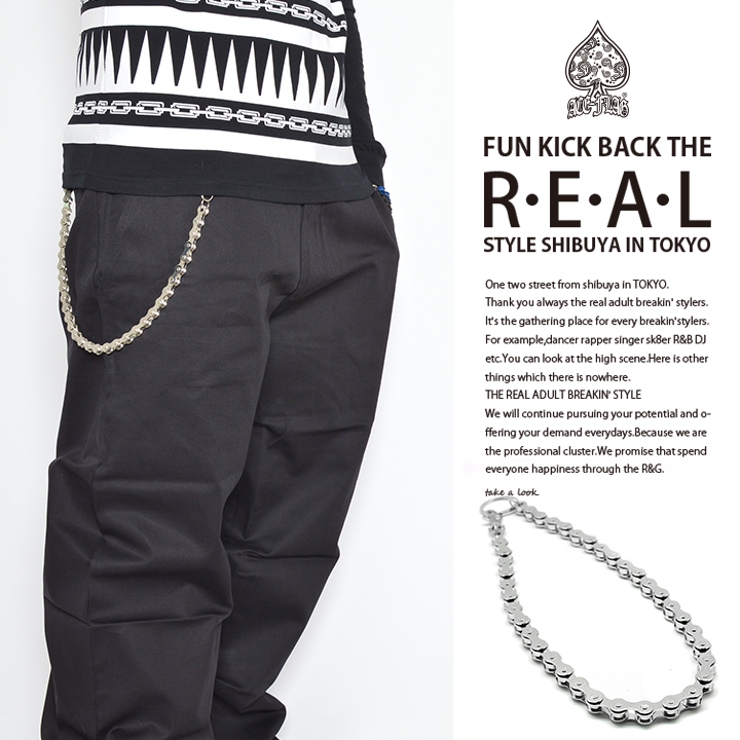Wallet chain sales womens