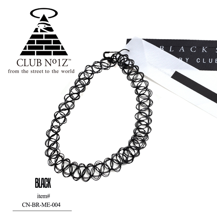 ネックレス The Mystic Force 品番 Hkhm 本格派大人のb系 ホンカクハオトナノビーケイ のメンズファッション 通販 Shoplist ショップリスト