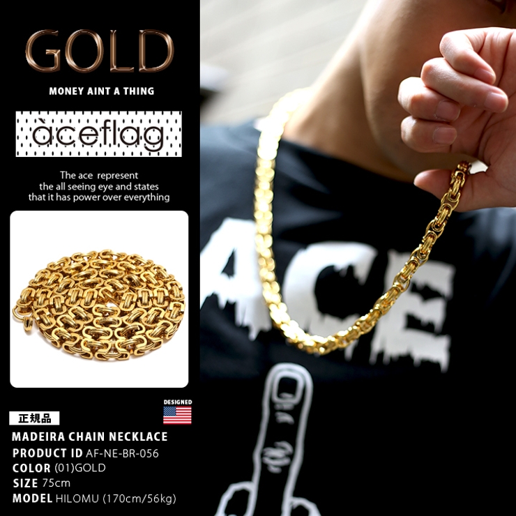 ネックレス エースフラッグ ACEFLAG[品番：HKHM0002148]｜本格派