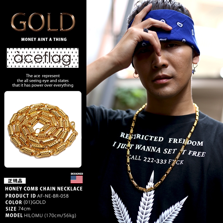 ネックレス エースフラッグ ACEFLAG[品番：HKHM0002156]｜本格派大人の