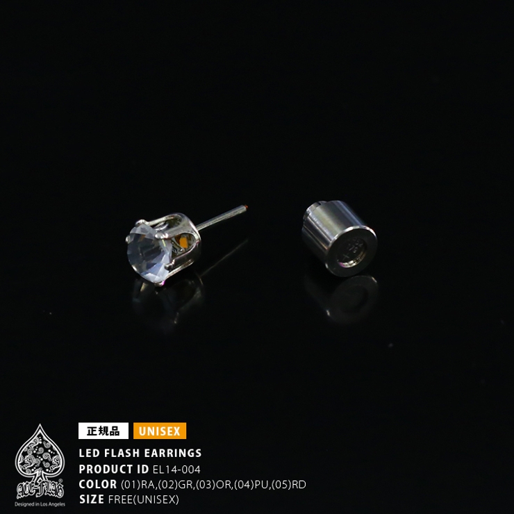 光るピアス イヤリング ホール式[品番：HKHM0004681]｜本格派