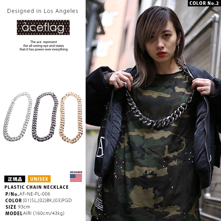 ネックレス 【AF NE | 本格派大人のB系  | 詳細画像10 