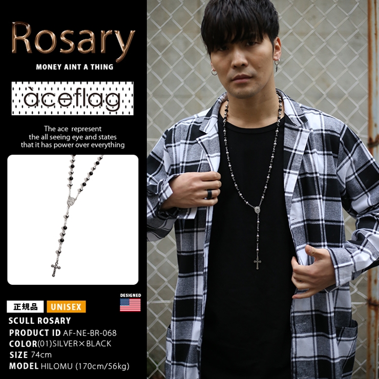 ネックレス 【AF NE | 本格派大人のB系 | 詳細画像7 