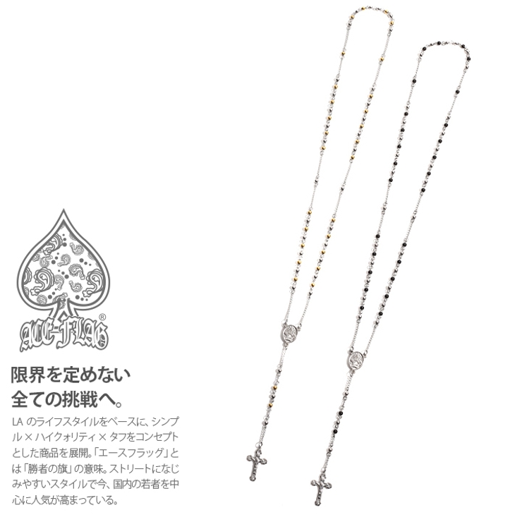 ネックレス エースフラッグ ACEFLAG | 本格派大人のB系  | 詳細画像1 
