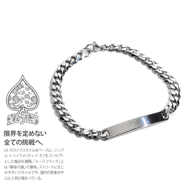 ブレスレット エースフラッグ ACEFLAG | 本格派大人のB系  | 詳細画像1 