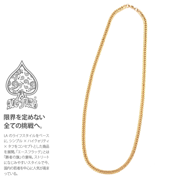 ネックレス エースフラッグ ACEFLAG | 本格派大人のB系  | 詳細画像1 