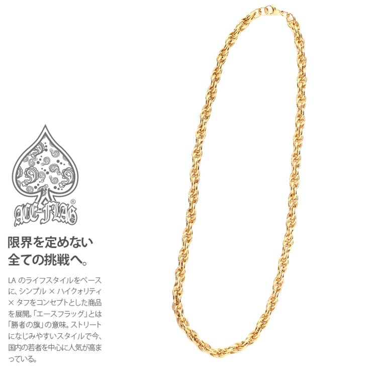 ネックレス 【AF NE | 本格派大人のB系 | 詳細画像2 