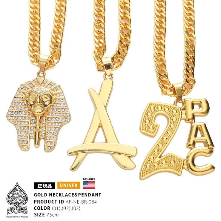 ネックレス【AF NE BR | 本格派大人のB系  | 詳細画像4 