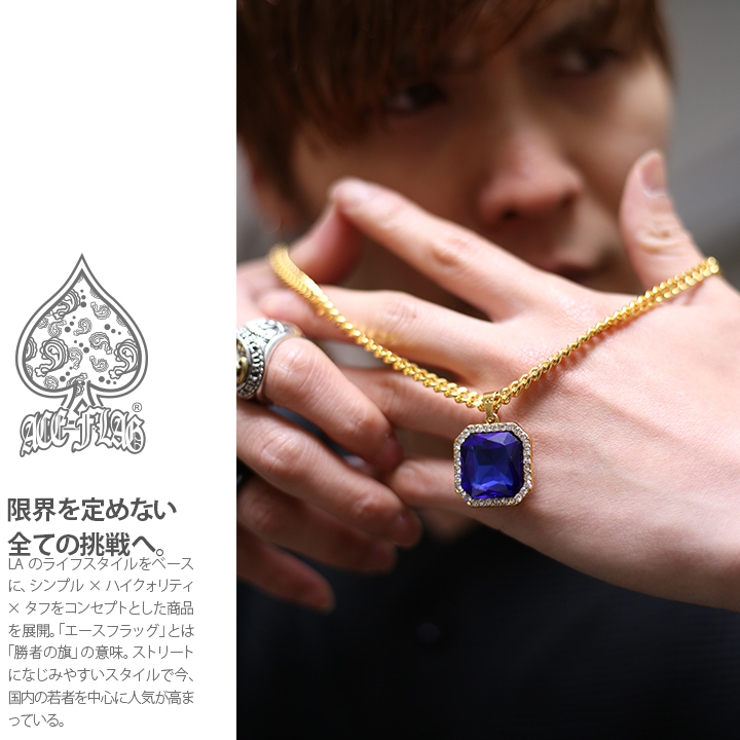 ネックレス チェーン 76cm[品番：HKHM0002704]｜本格派大人のB系