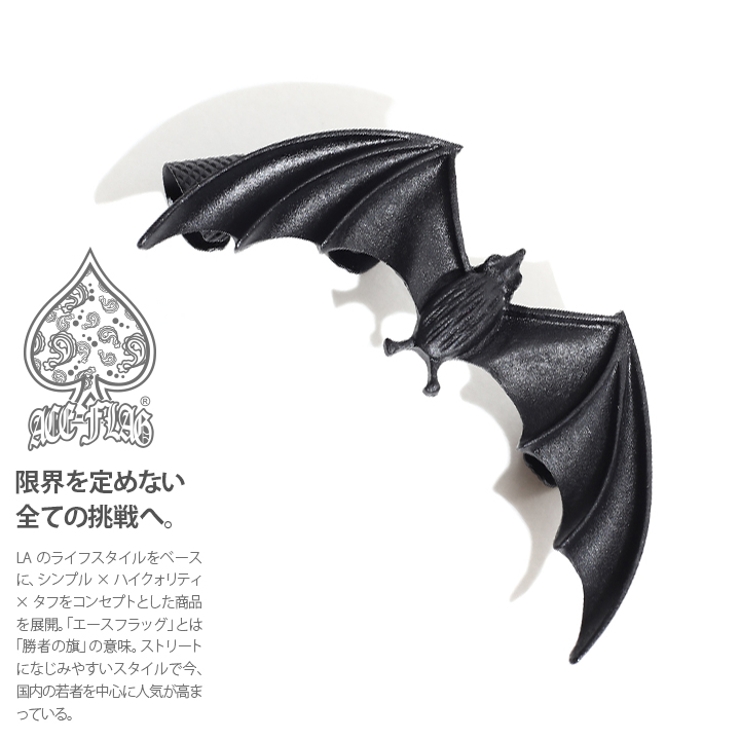 イヤーカフ【AF PI AH | 本格派大人のB系  | 詳細画像1 