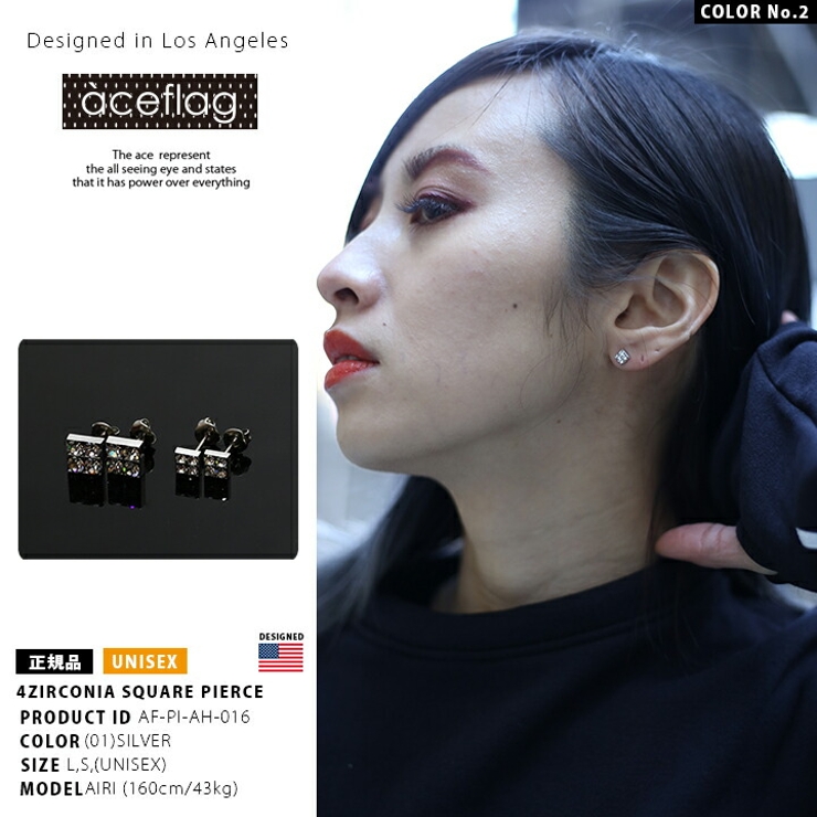 ACEFLAG(エースフラッグ)のピアス(アクセサリー)