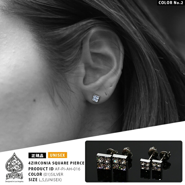 ACEFLAG(エースフラッグ)のピアス(アクセサリー)