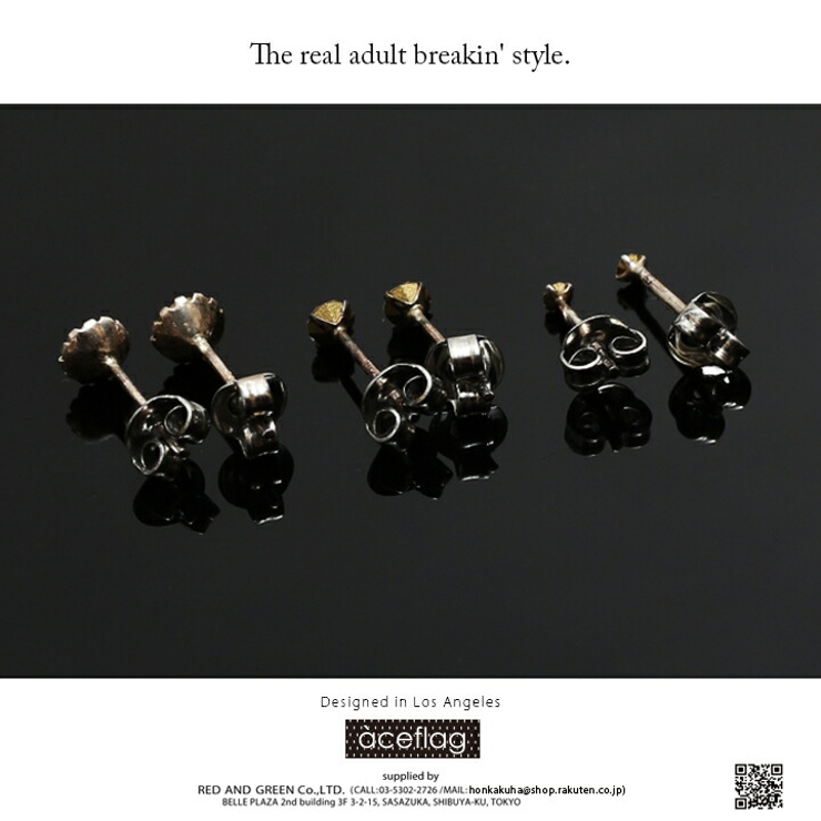ピアスACE FLAG エースフラッグ | 本格派大人のB系  | 詳細画像8 