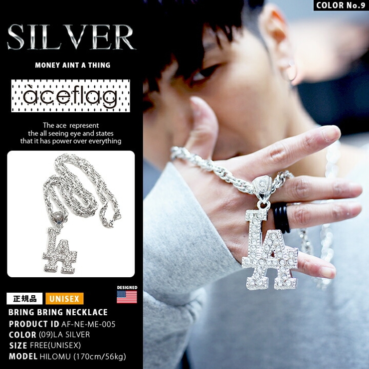 t-pablow ジーザス tyga hood by air ネックレス t-pablow ジーザス