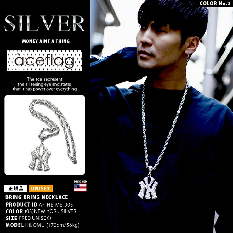 ネックレス チェーン ゴールド | 本格派大人のB系  | 詳細画像4 