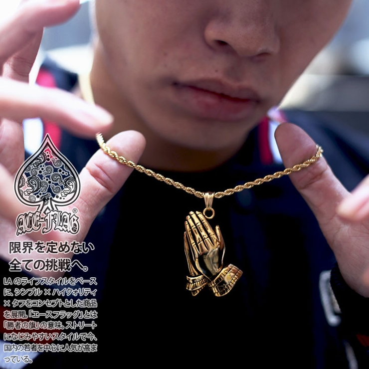 ネックレス【AF NE BR | 本格派大人のB系  | 詳細画像2 