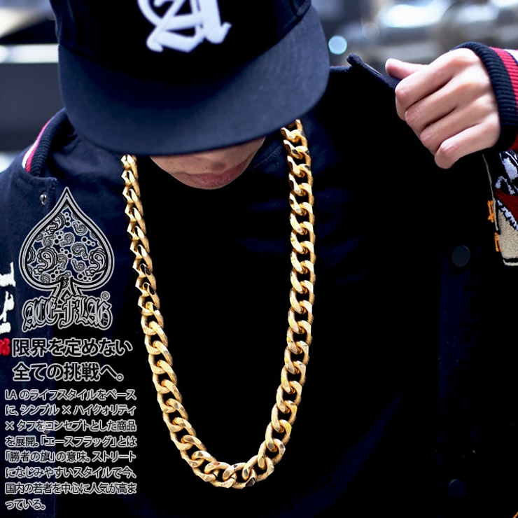 ネックレス【AF NE BR | 本格派大人のB系  | 詳細画像2 