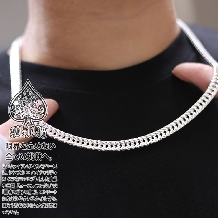 ネックレスACE FLAG エースフラッグ | 本格派大人のB系  | 詳細画像2 