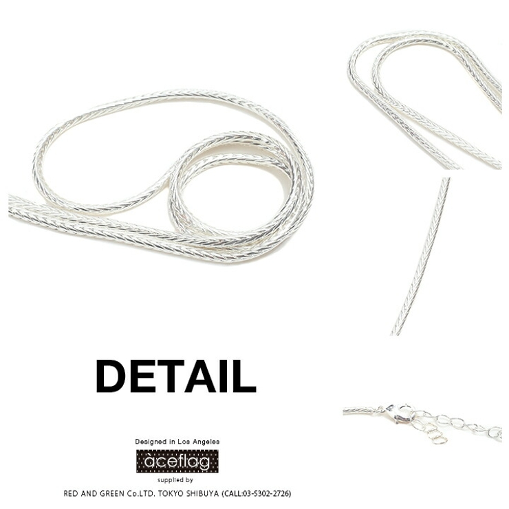 本格派大人のB系はACEFLAG(エースフラッグ)の正規代理店です。