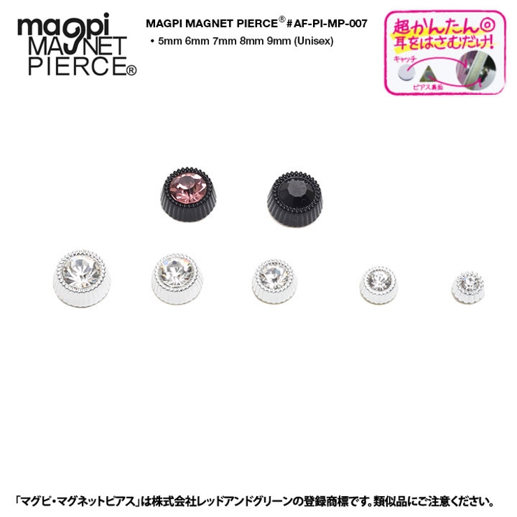 ピアス【AF PI MP | 本格派大人のB系  | 詳細画像2 