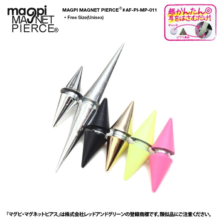 ピアス【AF PI MP | 本格派大人のB系  | 詳細画像2 