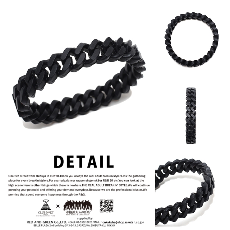 ブレスレット クラブノイズ CLUB | 本格派大人のB系  | 詳細画像1 