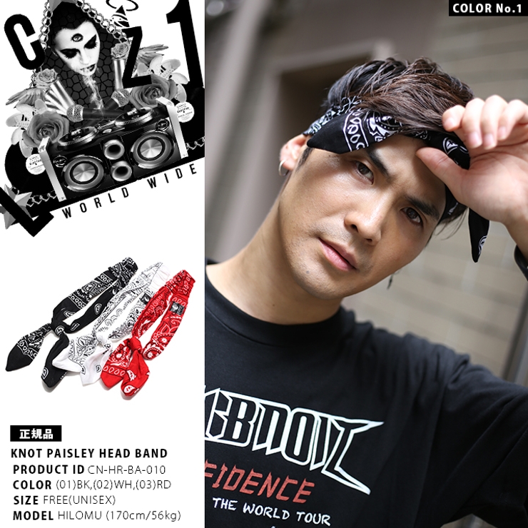 入手困難 初期 新品 HUMAN MADE ヘッドバンド ヘアバンド GRAY