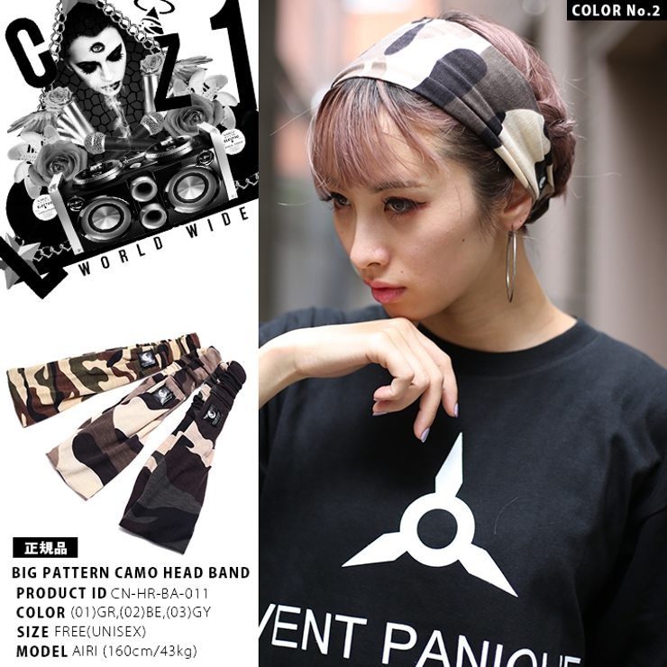 ヘッドバンド クラブノイズ Club 品番 Hkhm 本格派大人のb系 ホンカクハオトナノビーケイ のメンズ ファッション通販 Shoplist ショップリスト