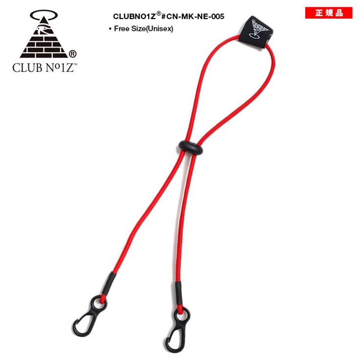 マスクストラップマスクホルダー マスクキーパー 落下防止 | 本格派大人のB系  | 詳細画像1 