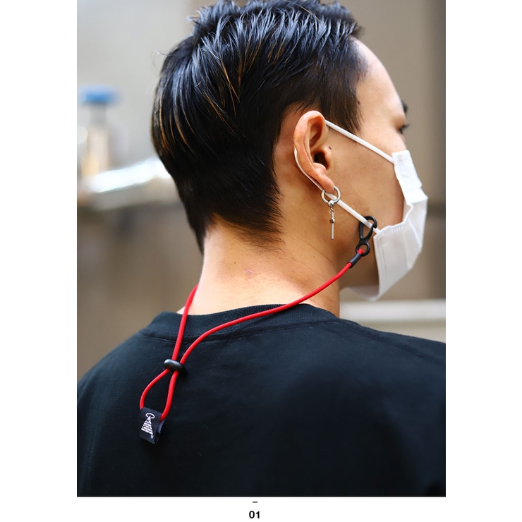 マスクストラップマスクホルダー マスクキーパー 落下防止 | 本格派大人のB系  | 詳細画像3 